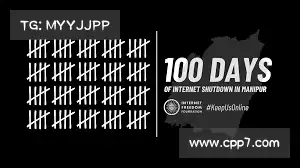 银河加速器免费版本——提升传输效率，助力轻松实现目标，体验超凡顺畅！